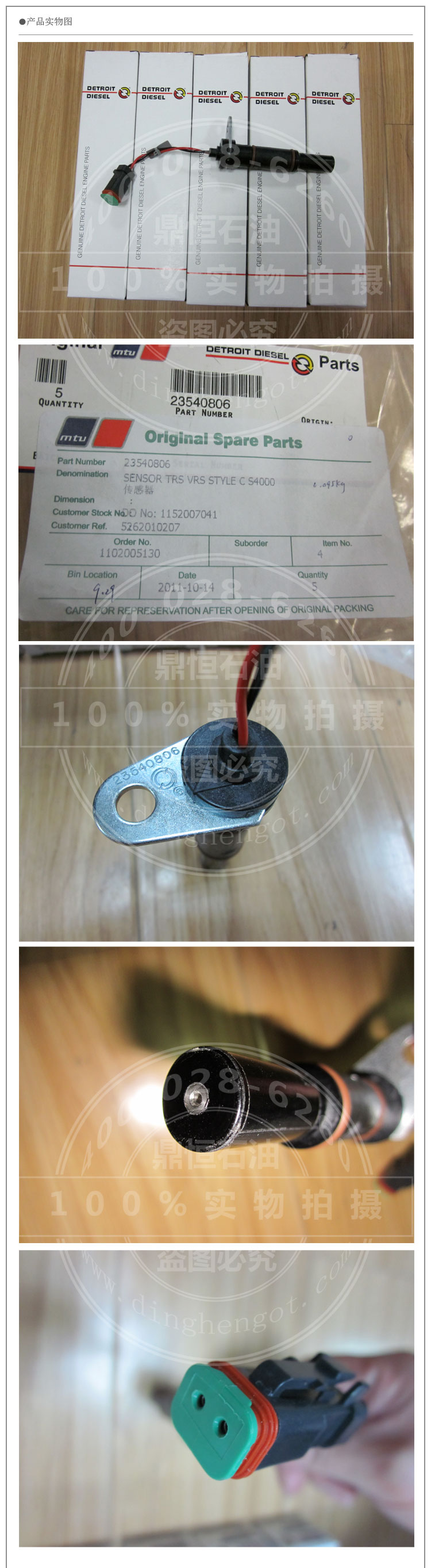 23540806r_՚M(jn)≺ ̖10297D.jpg